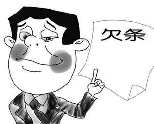 成都讨债公司