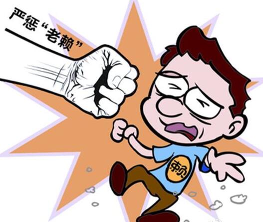 成都专业收账公司