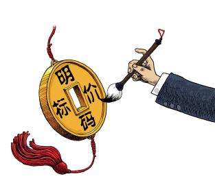 专业追债公司