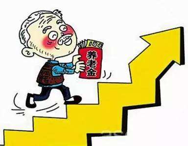成都收账公司