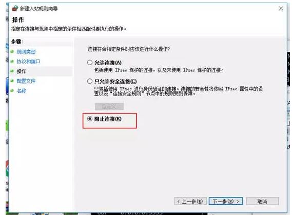 步骤7