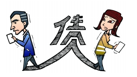 成都收账公司 成都收账公司