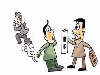 成都收账公司 成都收账公司