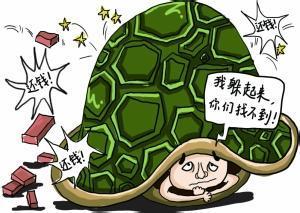 成都追债公司 成都追债公司