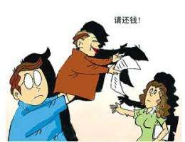 成都收账公司 成都收账公司