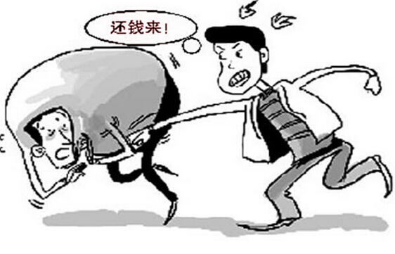 成都收账公司 成都收账公司